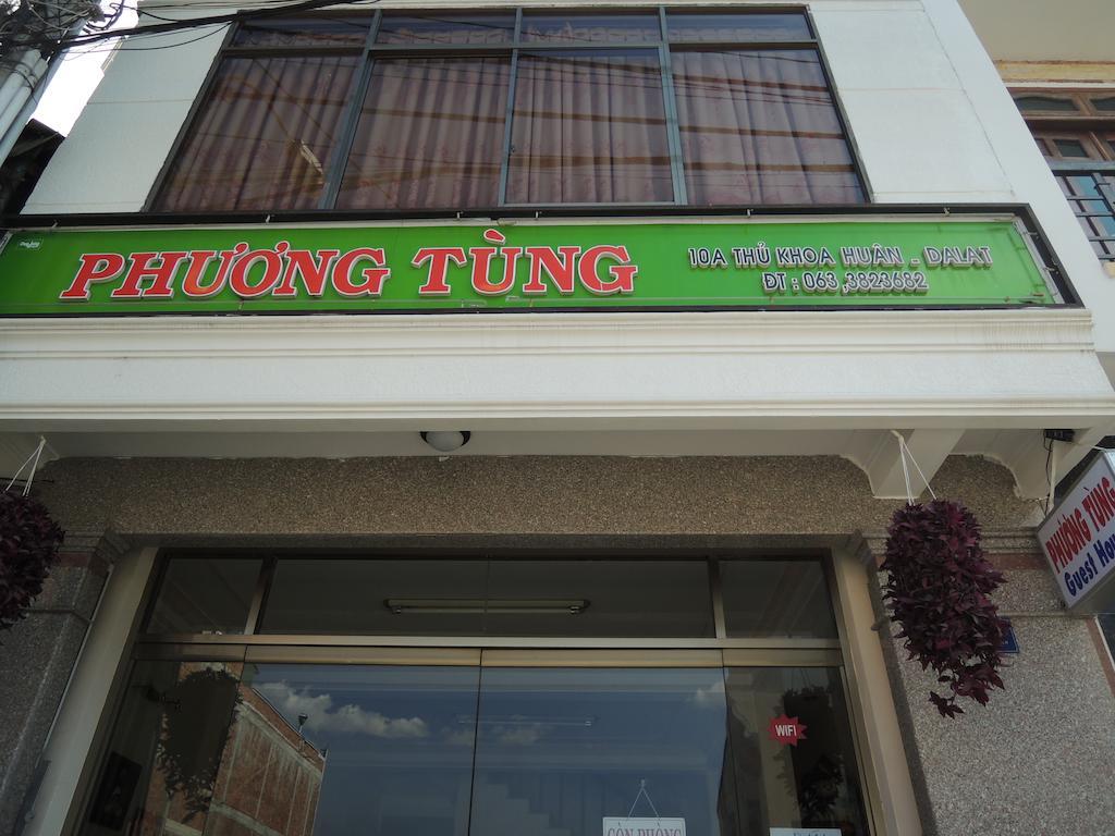 Phuong Tung Hotel دالات المظهر الخارجي الصورة